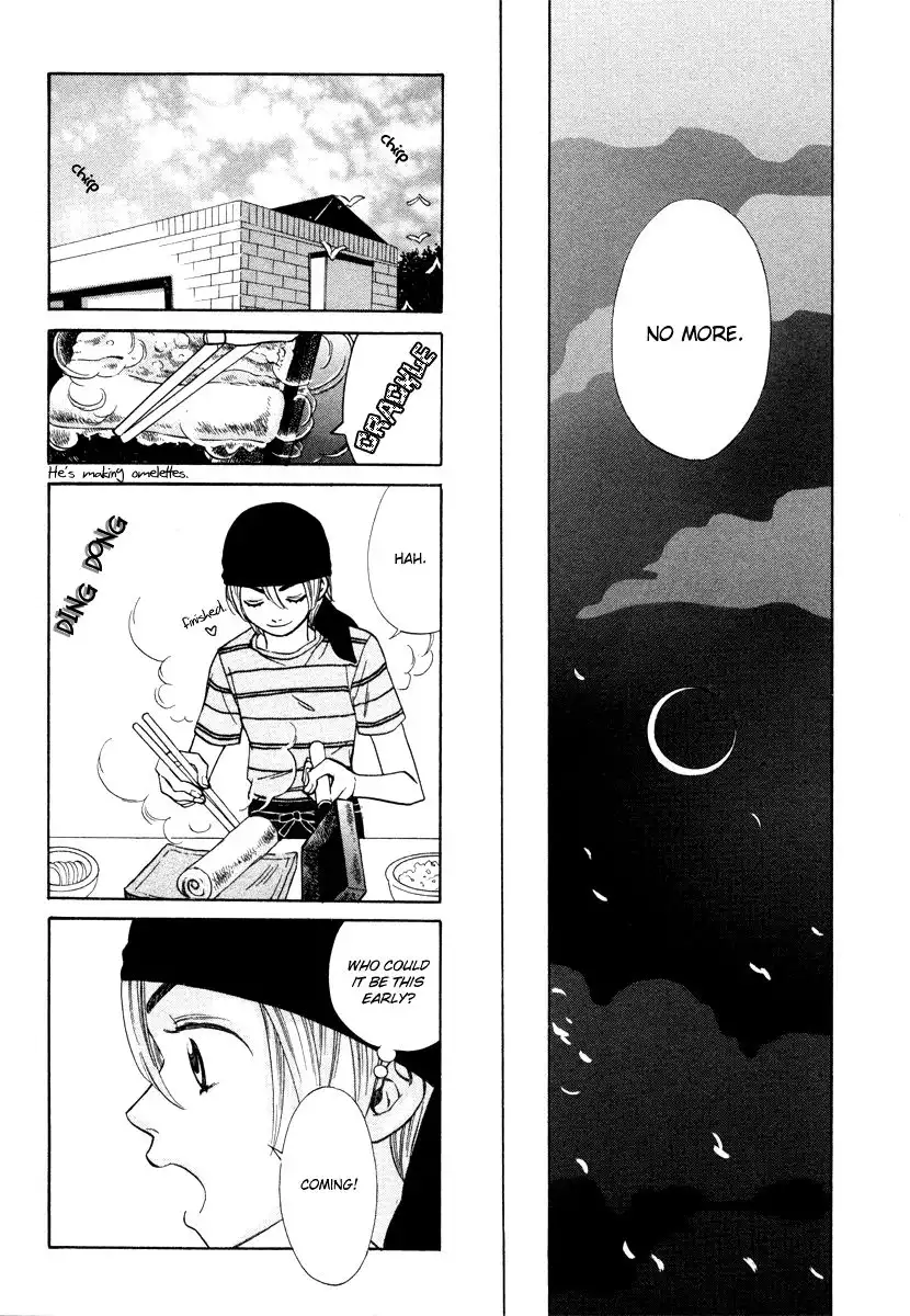 Shibutani-kun Tomo no Kai Chapter 21 16